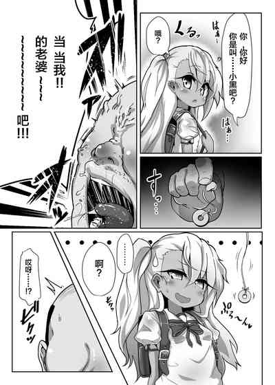 第2頁圖