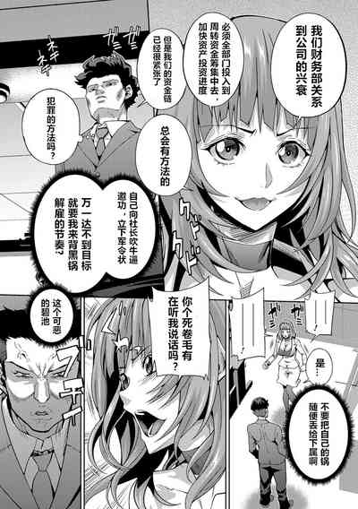 第2页图