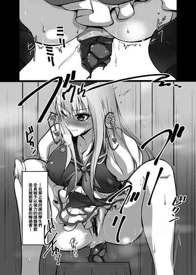 第18页图