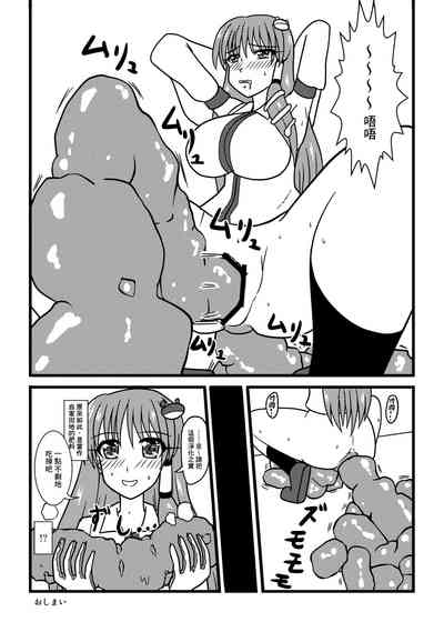 第34页图