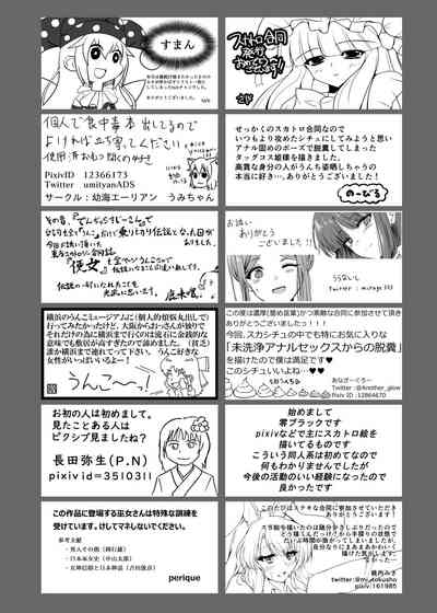 第58页图