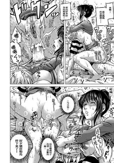 第26頁圖
