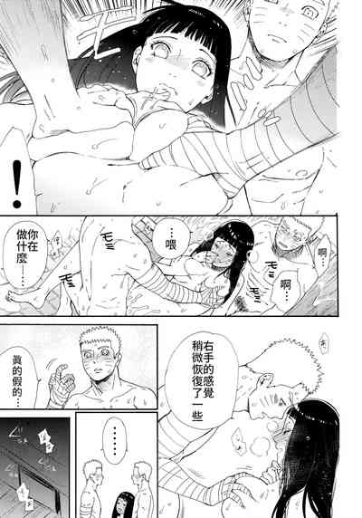 第26頁圖