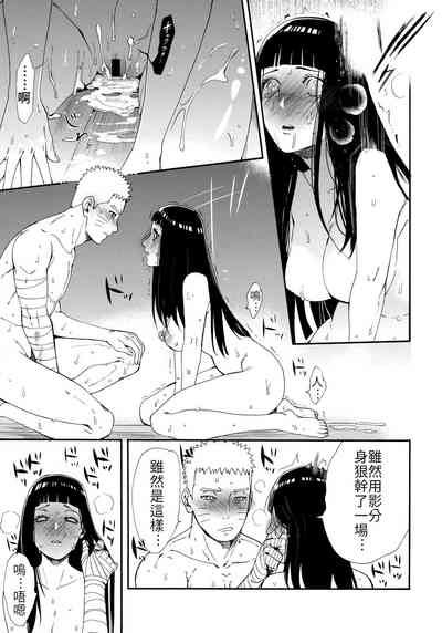 第46頁圖