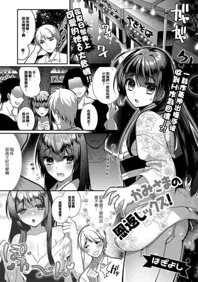 第2頁圖