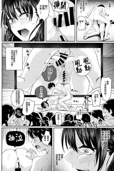 第14頁圖