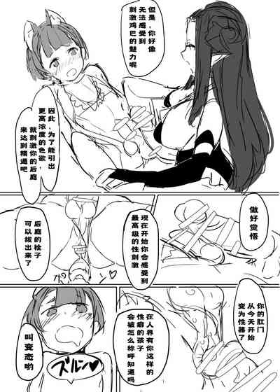 第14頁圖