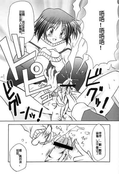 第18頁圖
