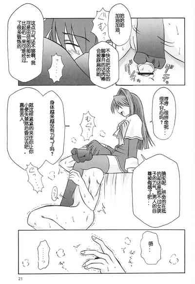 第22頁圖