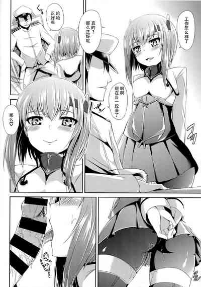 第18页图