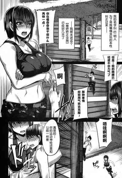 第46頁圖