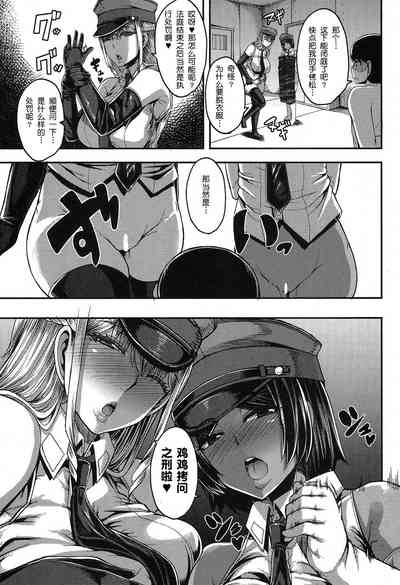 第66頁圖