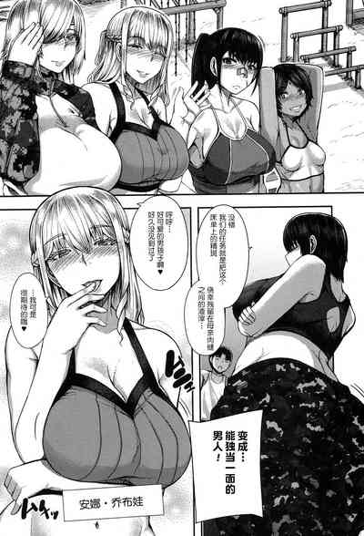 第6頁圖