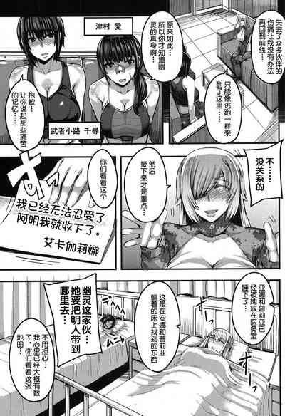 第86頁圖