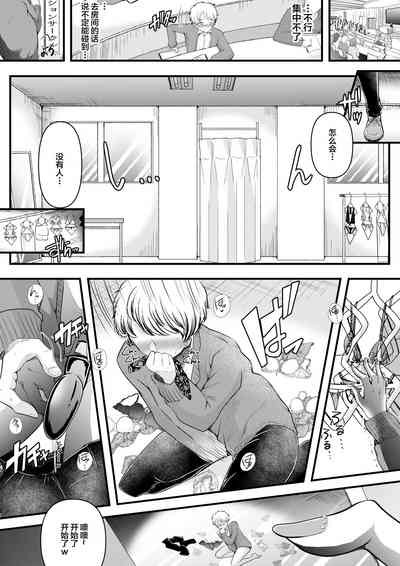 第10页图