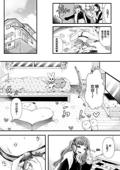 第14页图