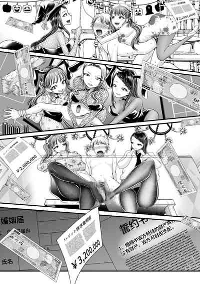 第18页图