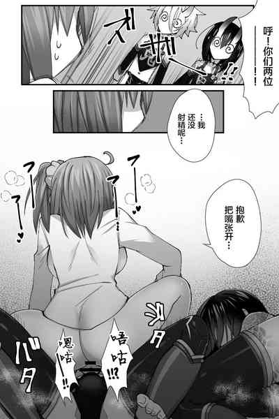 第6頁圖
