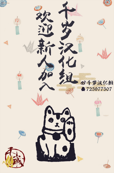 第30頁圖