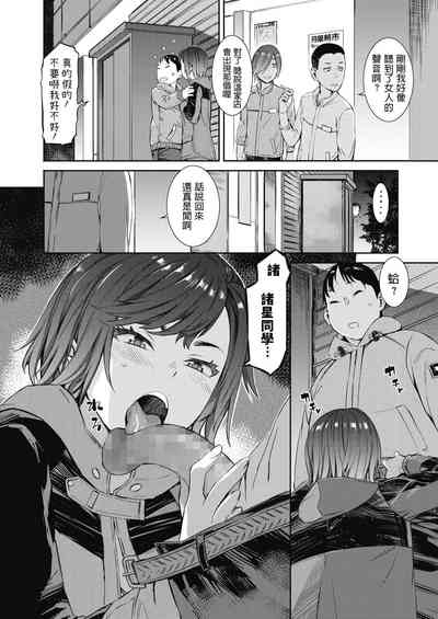 第14页图
