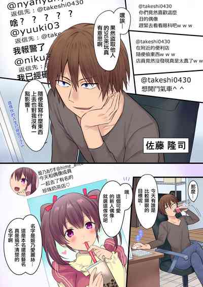 第2頁圖