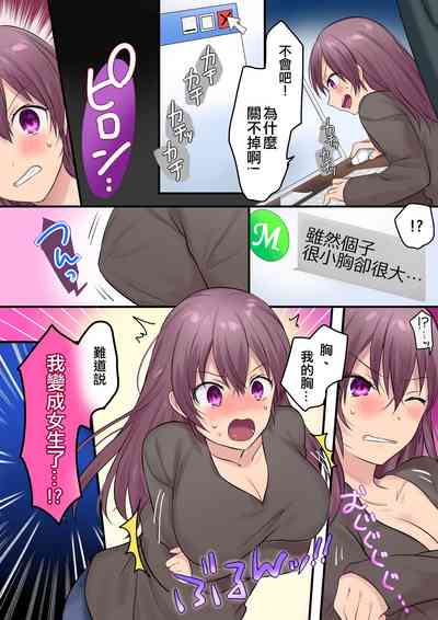 第6頁圖
