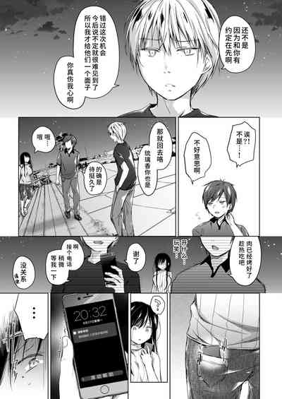 第18頁圖
