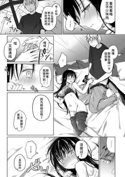 第26頁圖