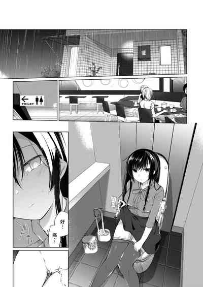 第6頁圖