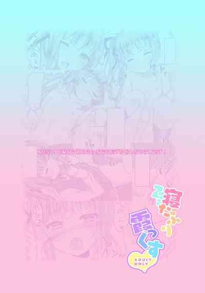 第18页图