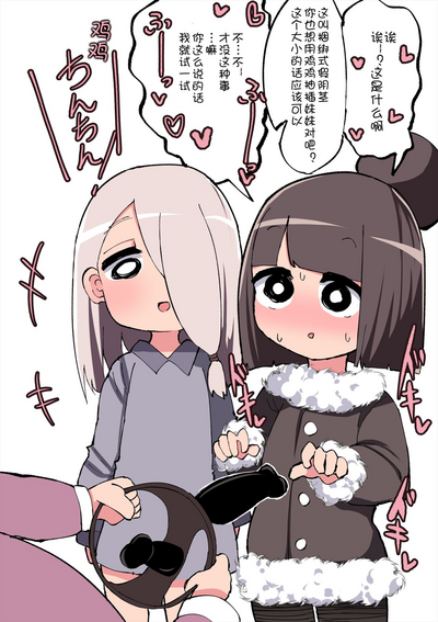 第42頁圖