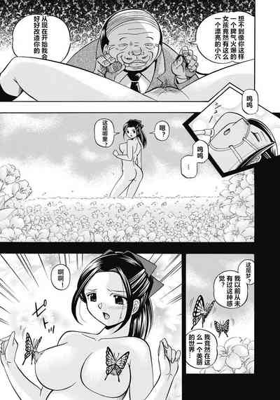第50頁圖