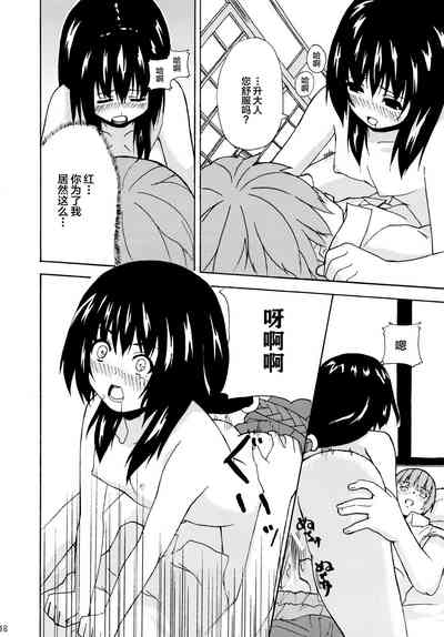 第18頁圖