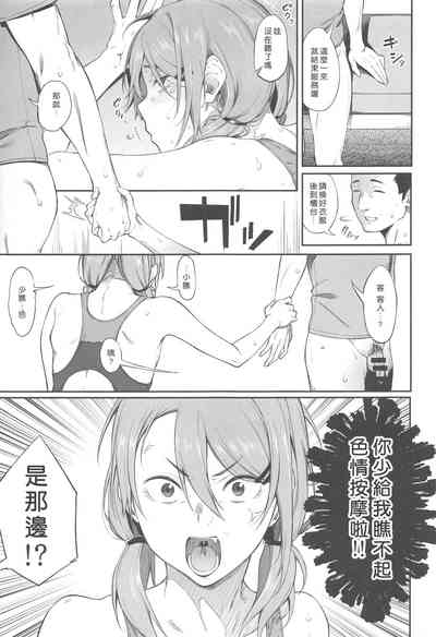 第22頁圖