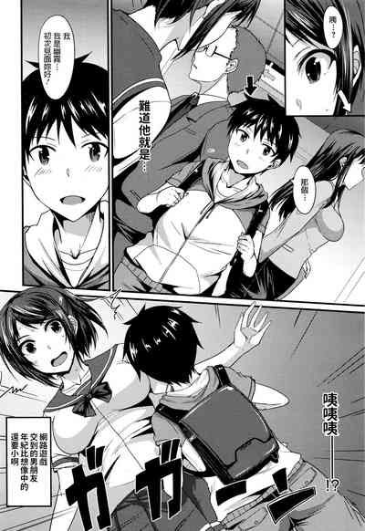 第2页图