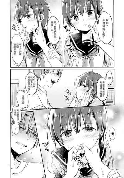 第10页图