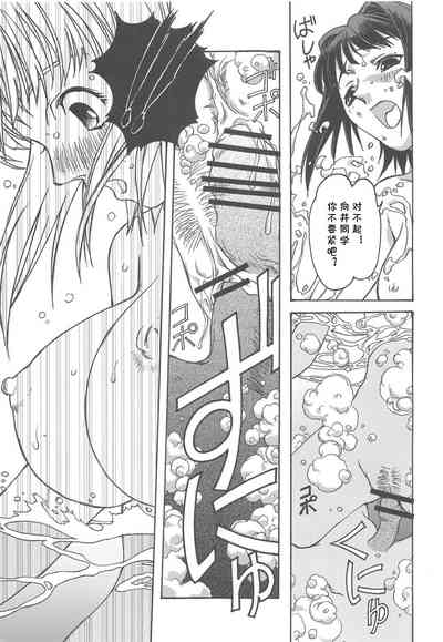 第14頁圖