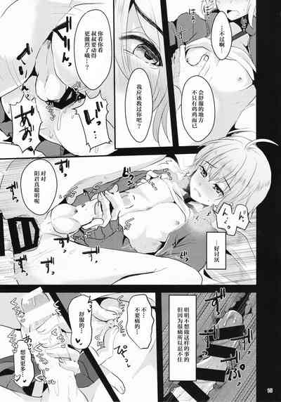 第14页图