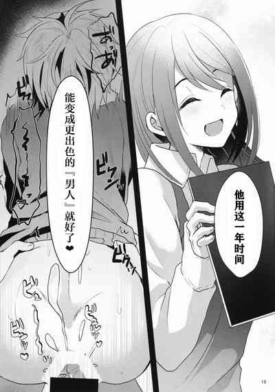 第18页图
