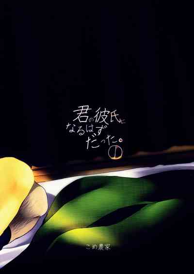 第22页图