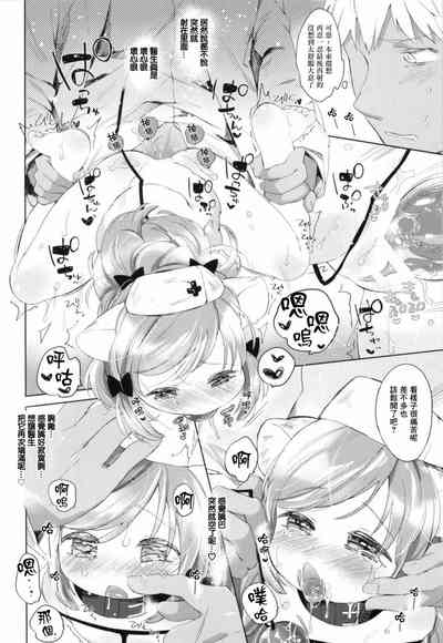 第14頁圖