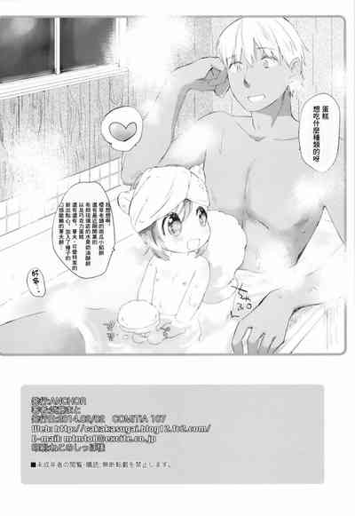 第18頁圖