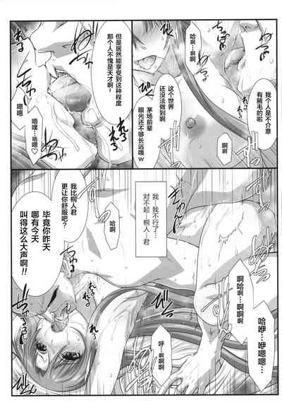 第18页图