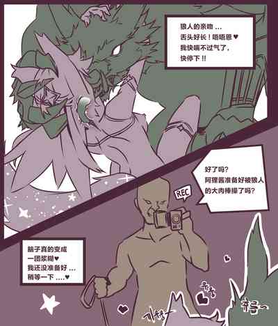 第10页图