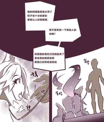 第6页图