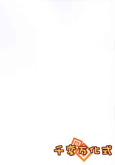 第2页图