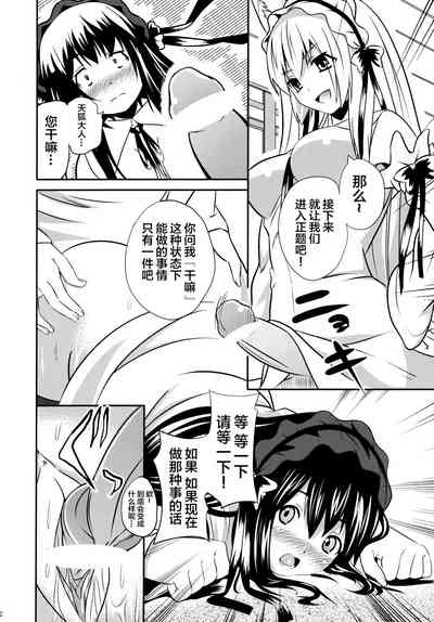 第22页图