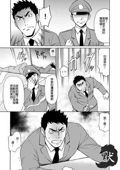 第6頁圖