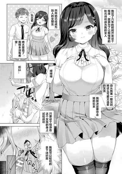 第2頁圖