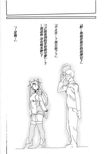 第22页图